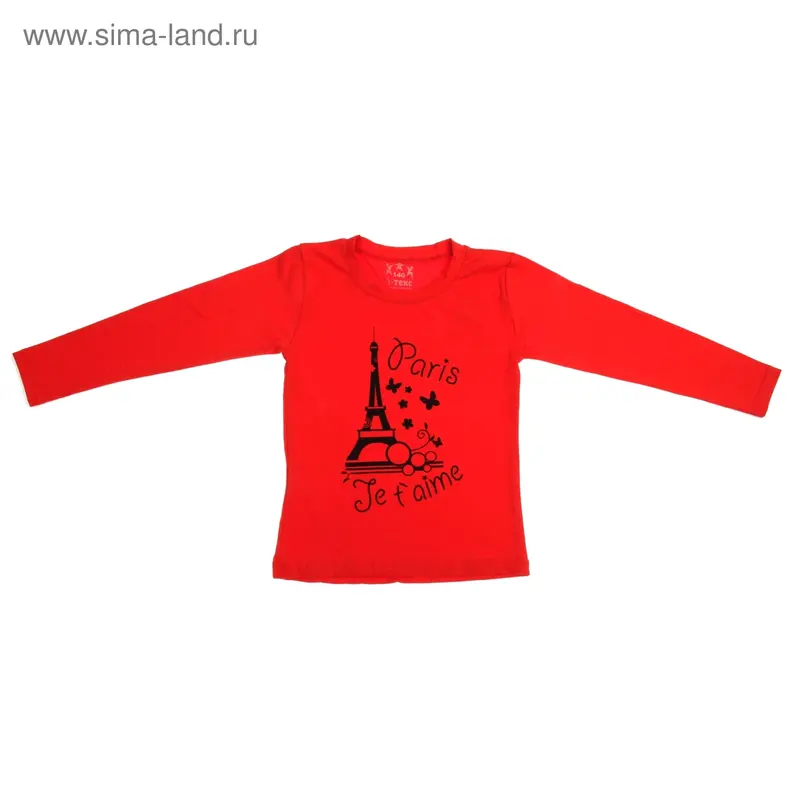 Кофточка для девочки цвета МИКС, рост 140