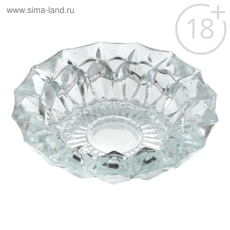 Пепельница круглая, с ребрами по канту