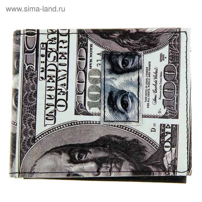 Портмоне BENJAMIN 19,68*24,64*1,27см мульти MOJO PAX США