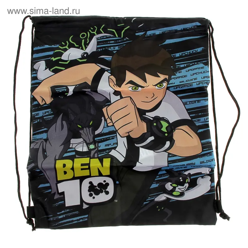 яСумка-Рюкзак д/обуви BEN10 43*34 BENTM-12T-883