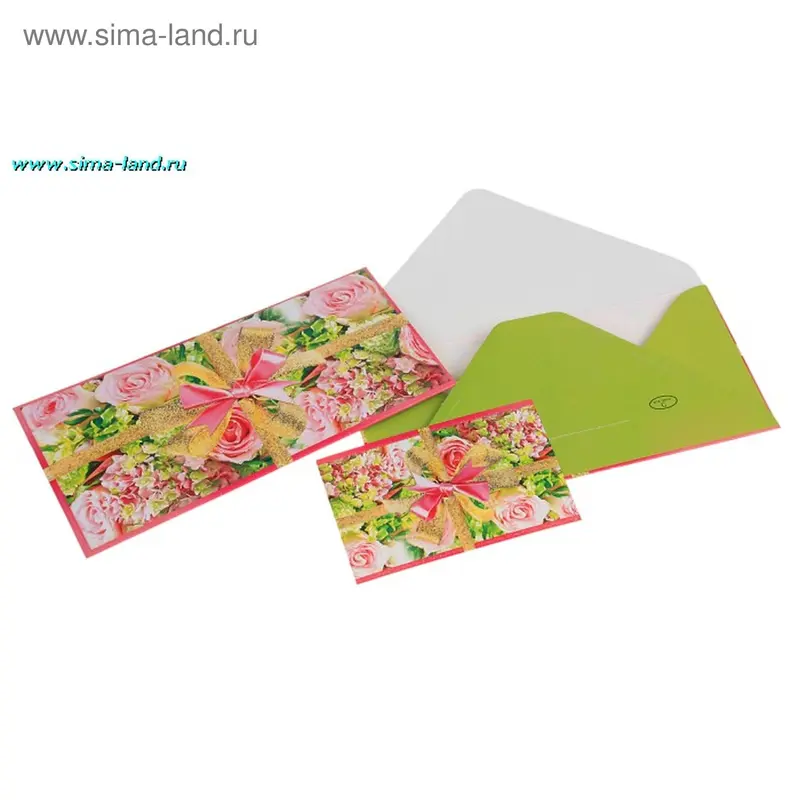 Открытка без названия, конвертик