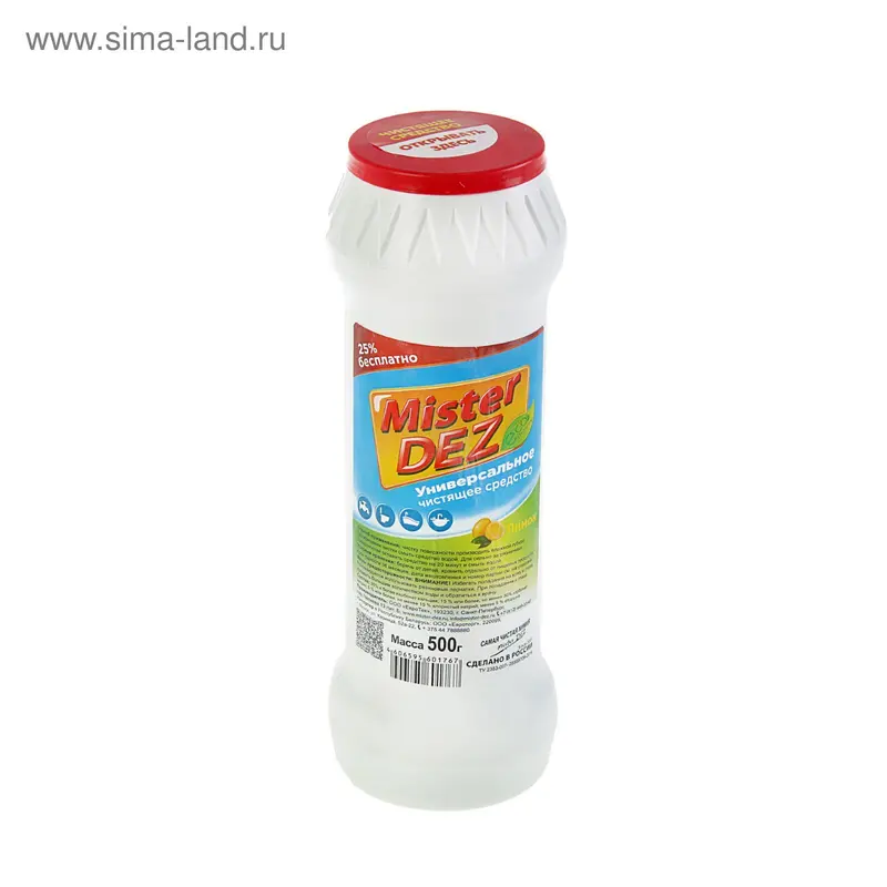 Чистящее средство универсальное Mister DEZ, микс, 500 г