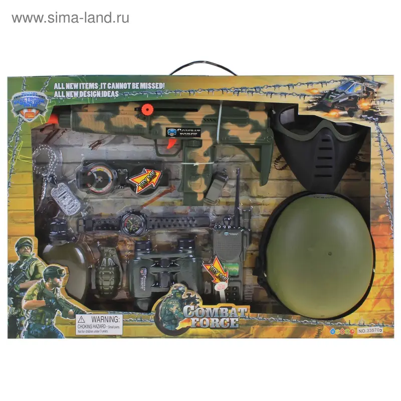 Набор военный, с каской, музыкальный