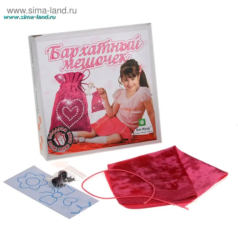 Бархатный мешочек розовый