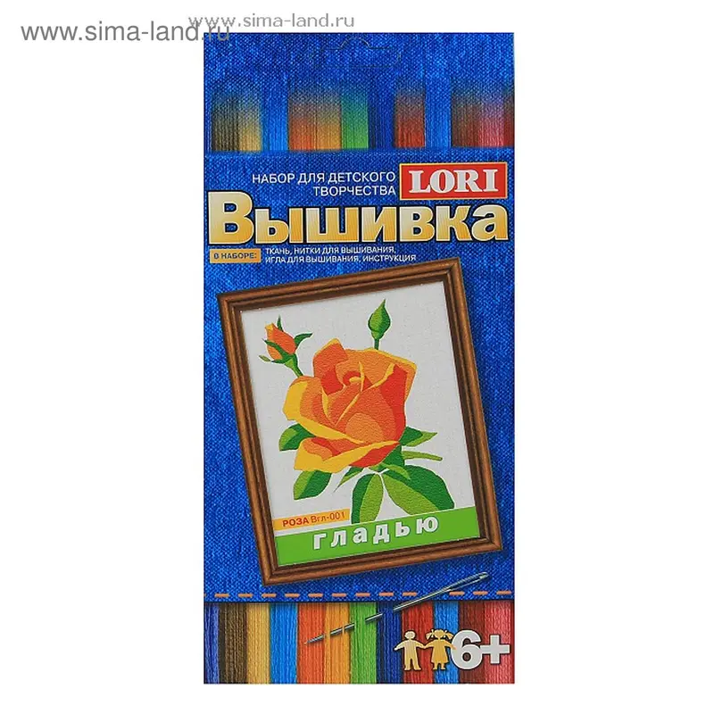 Вышивка гладью "Роза"