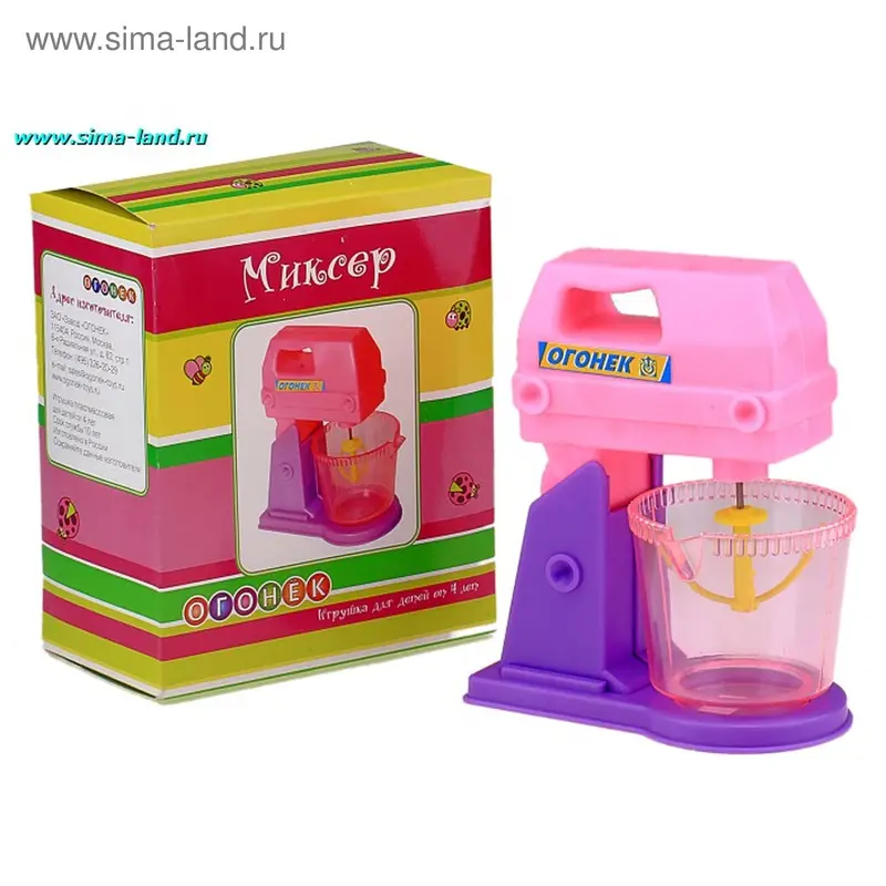 Миксер