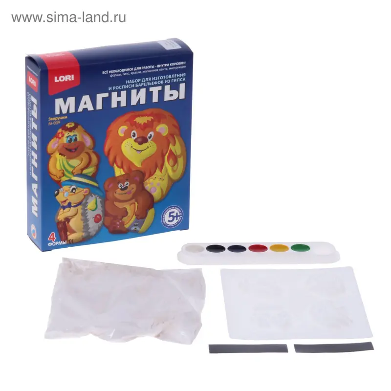 Фигурки на магнитах "Зверушки"