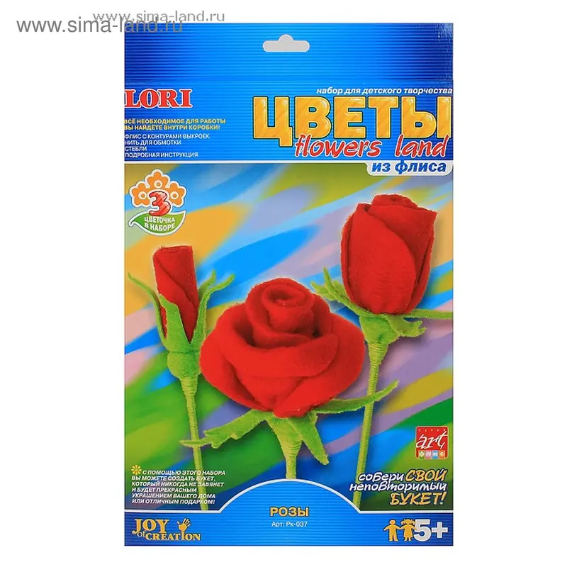 Цветы из флисса "Розы"