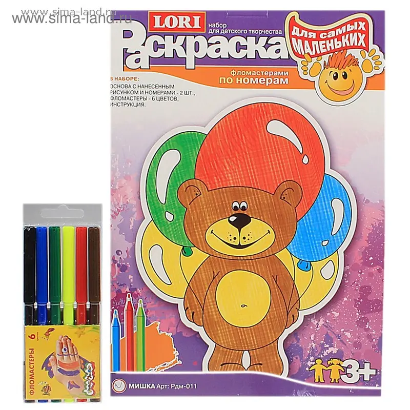 Раскраска фломастерами по номерам «Мишка»