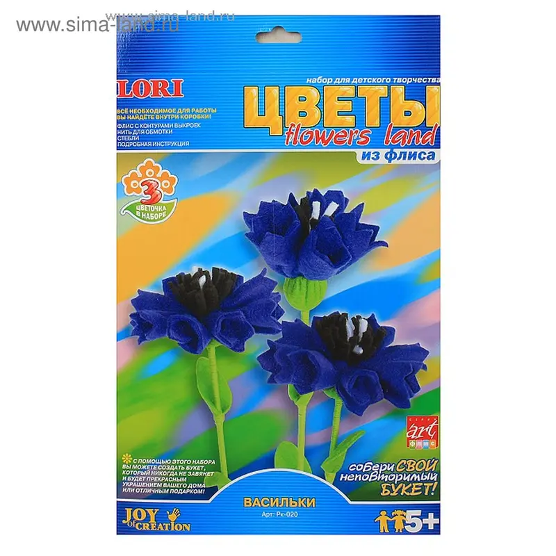 Цветы из флисса Васильки