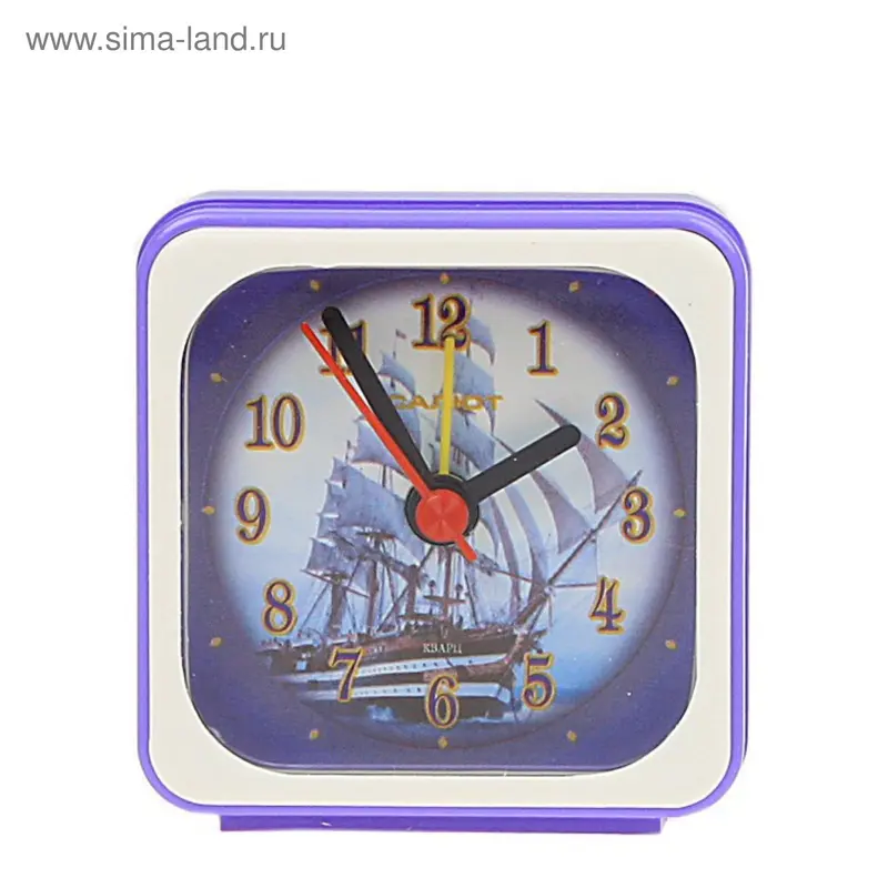 Будильник "Корабль"