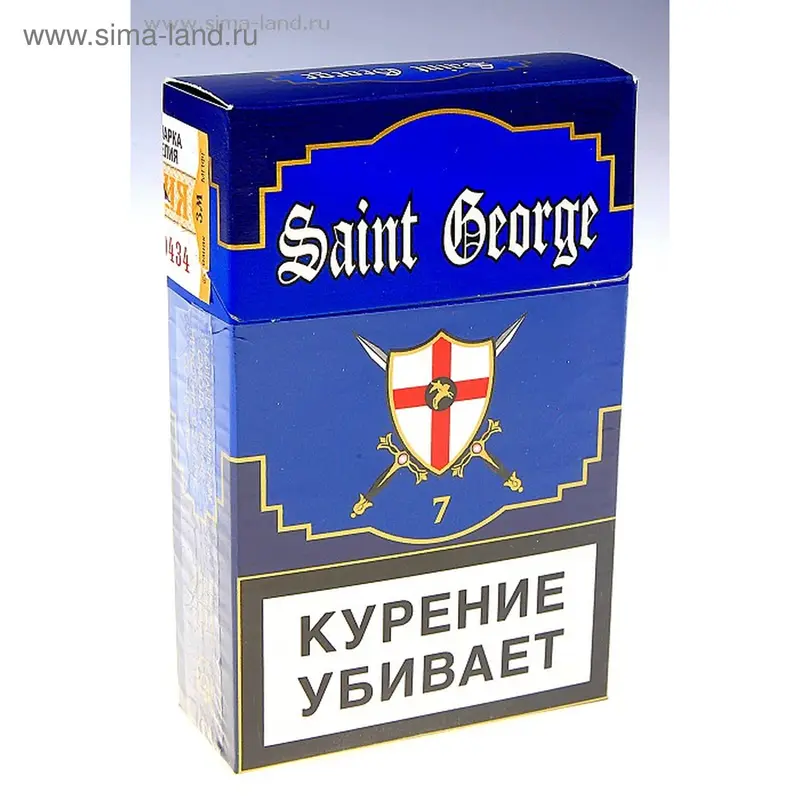 Сувенир "Взрывная пачка сигарет" Пистоны
