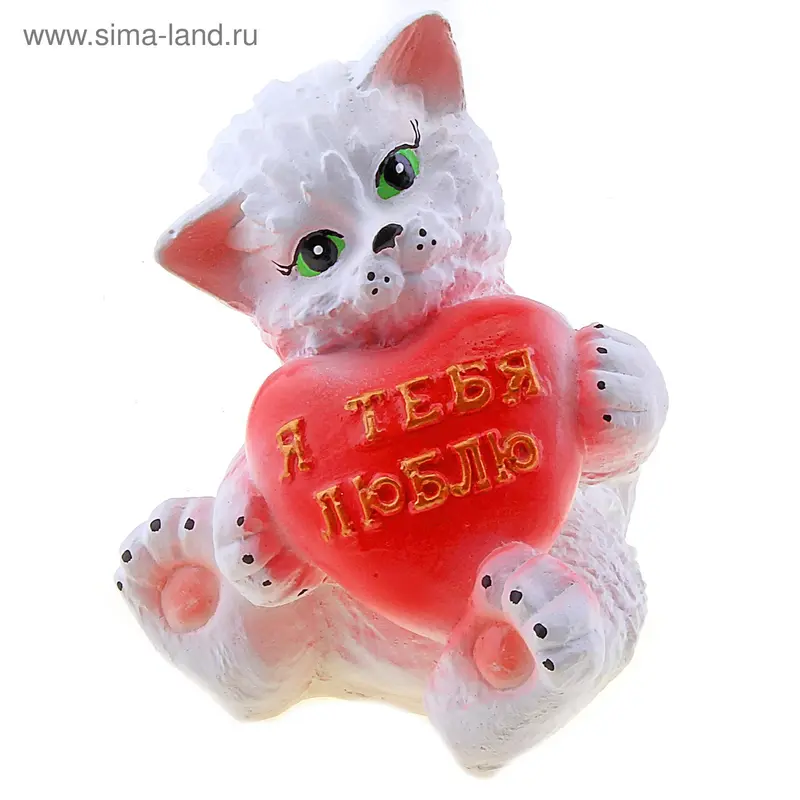 копилка Котик с сердцем 0163 гипс