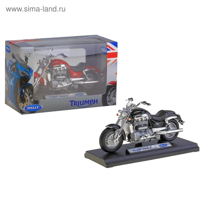 Модель мотоцикла Motorcycle/Triumph rocket