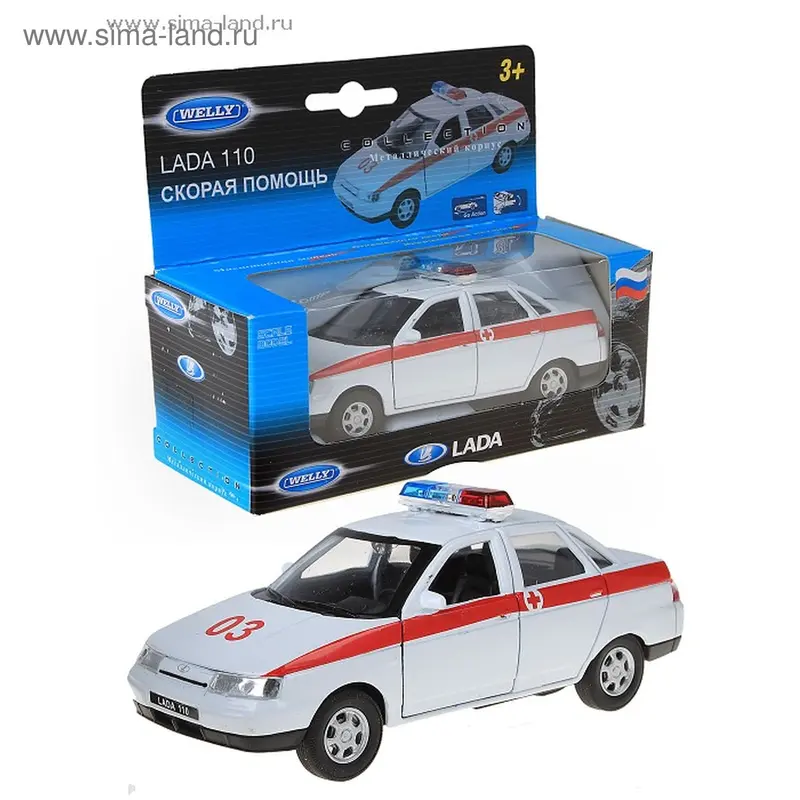 Модель машины Lada 110 - Скорая помощь, масштаб 1:34-39