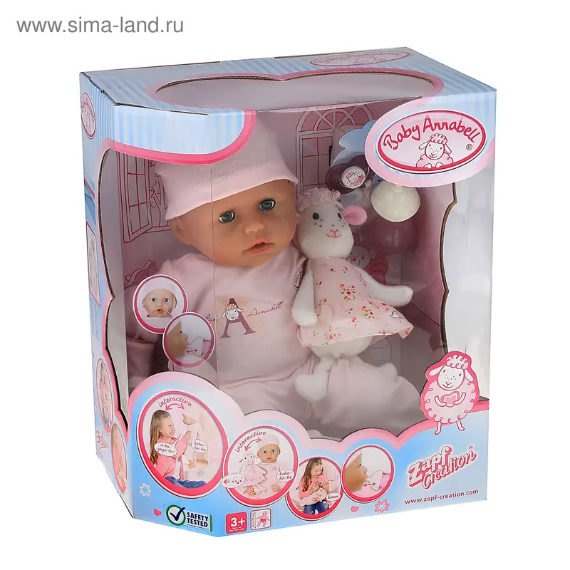 Baby Annabell® Кукла многофункциональная