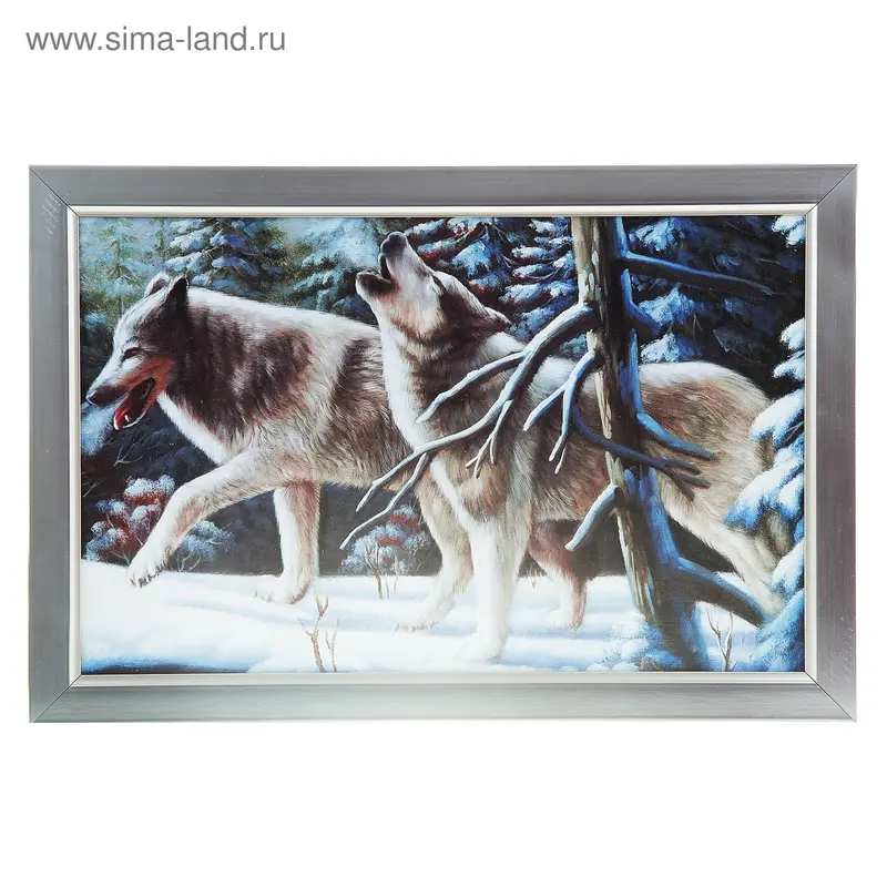 Картина Волки 30х40 см