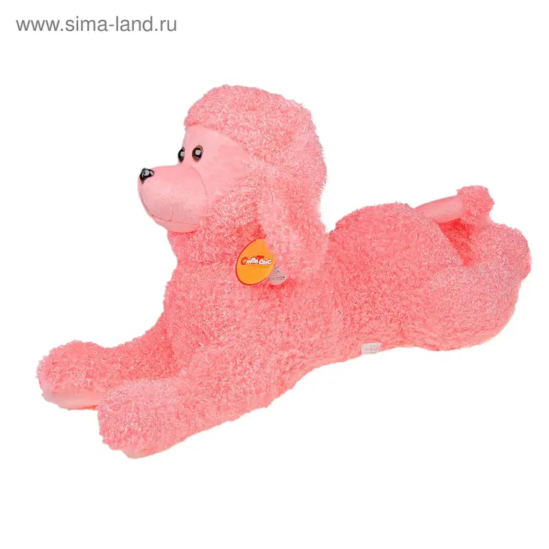 Мягкая игрушка "Щенок Мартин"