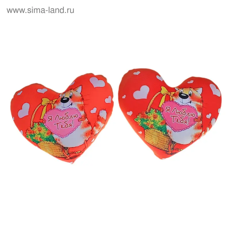 Мягкая игрушка антистресс - подушка "Сердце"