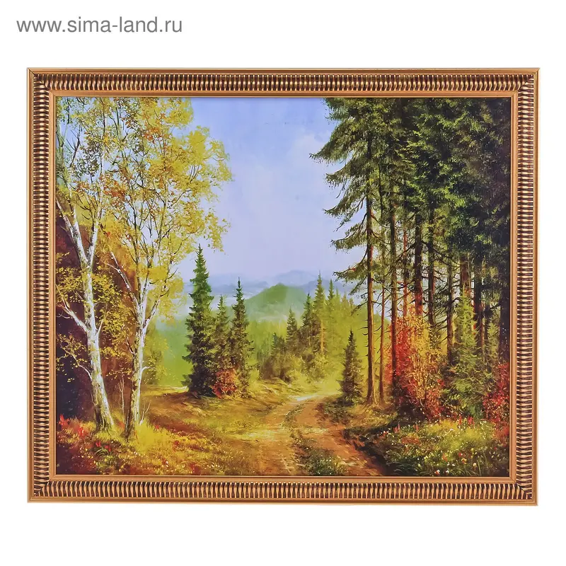 репродукция Лесная дорога 50*60см