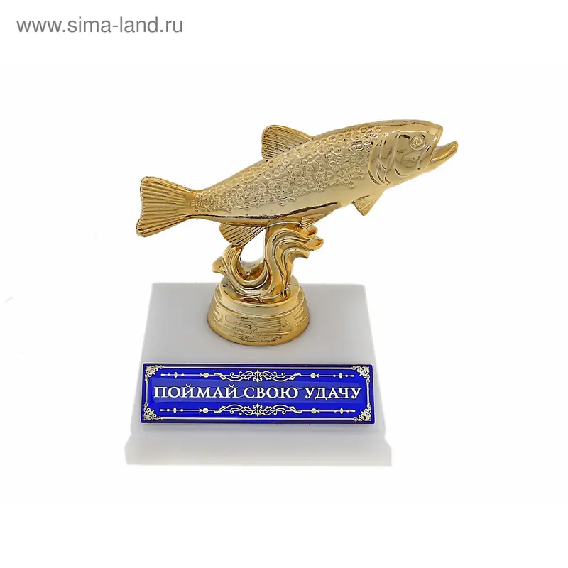 Фигурка "Поймай свою удачу"