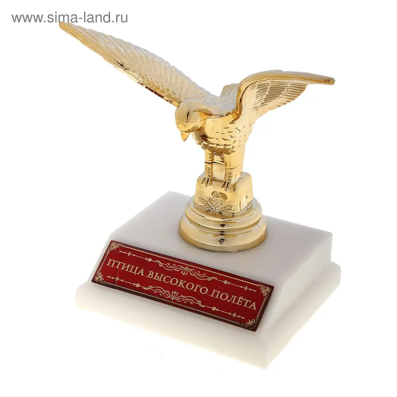Фигурка "Птица высокого полета"