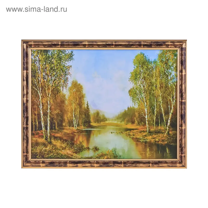 репродукция Лесная река №8 30*40см
