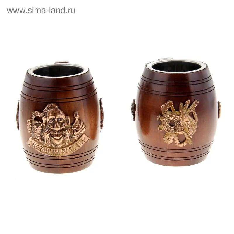 Бокал для пива 0,25 л