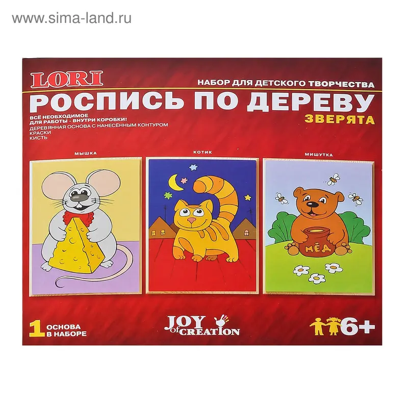 Роспись по дереву "Мышка"
