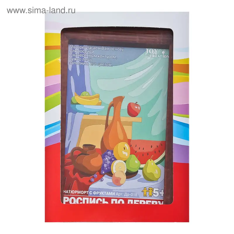 Роспись по дереву в рамке "Натюрморт с фруктами"