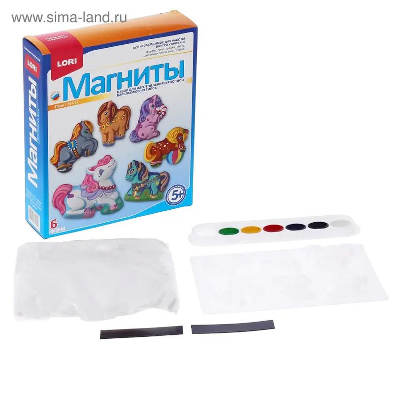 Фигурки на магнитах "Пони"