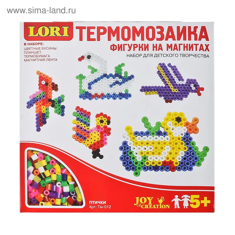Термомозаика - фигурки на магнитах «Птички»