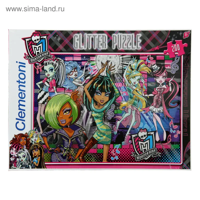 Пазлы "Вампиры хотят. Monster High", 200 элементов