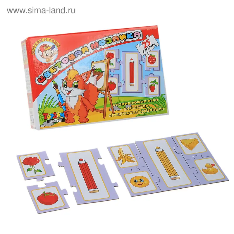Настольная игра - ассоциации "Цветовая мозаика"