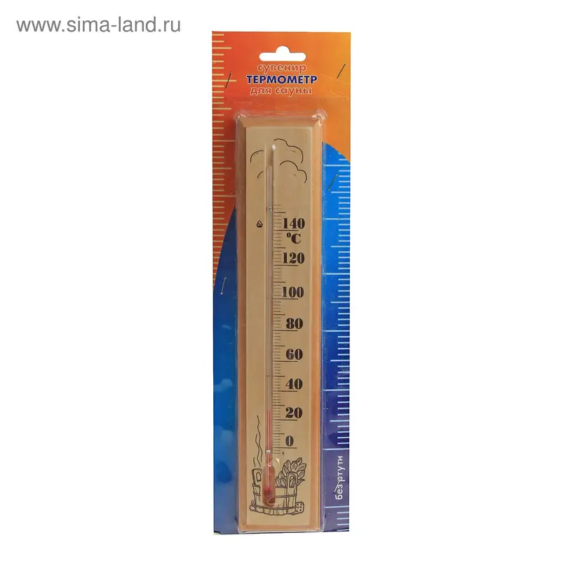 Сувенир Термометр для сауны исп.2 300110