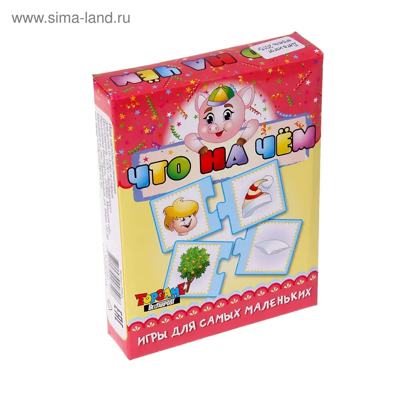 Парные картинки "Что на чём"