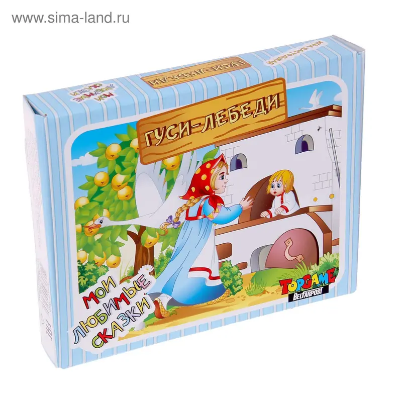 Настольная игра «Гуси-Лебеди»