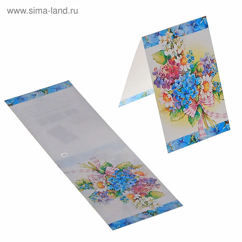 Открытка без названия мини