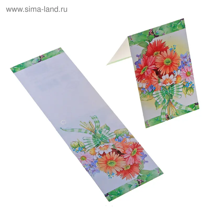 Открытка без названия мини