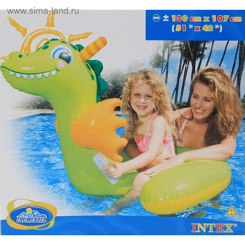 Игрушка для плавания Дракоша с ручками 130х107 см, от 3 лет
