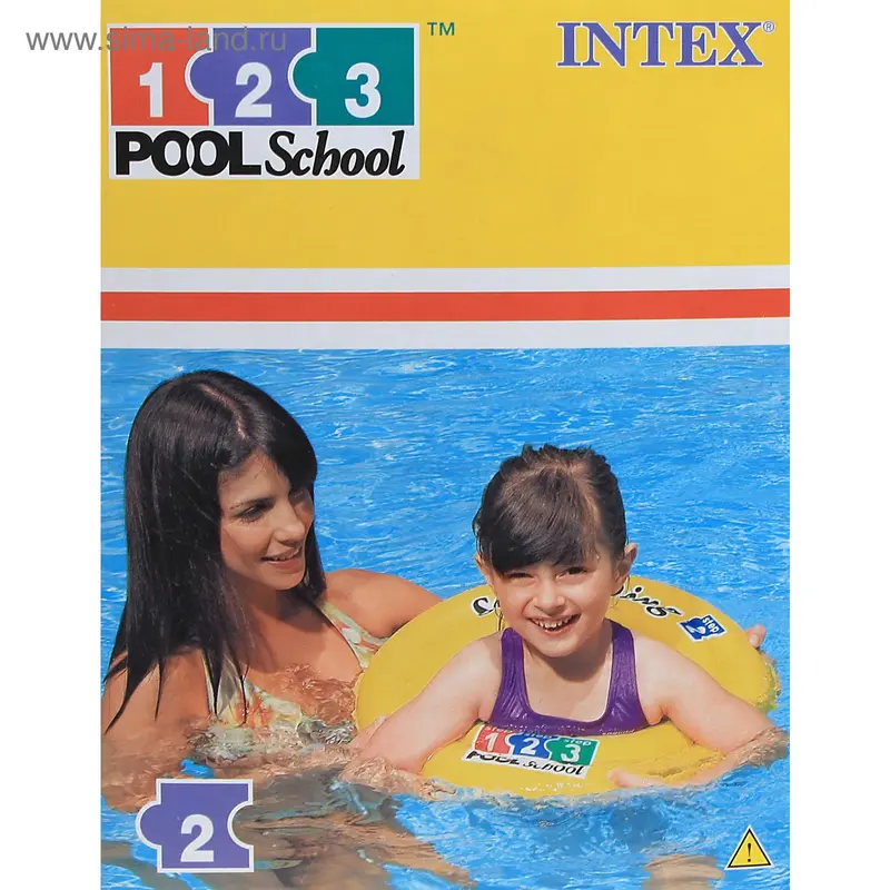 Круг для плавания детский 51 см, Pool School