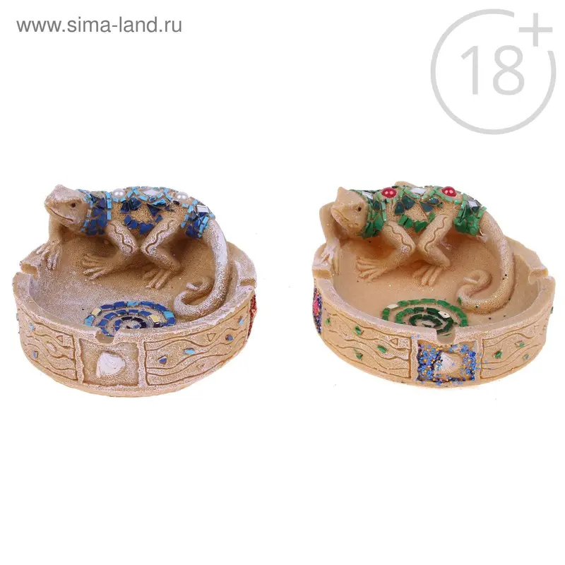 Декоративная подставка (пеп.) "Ящерица", цвета МИКС
