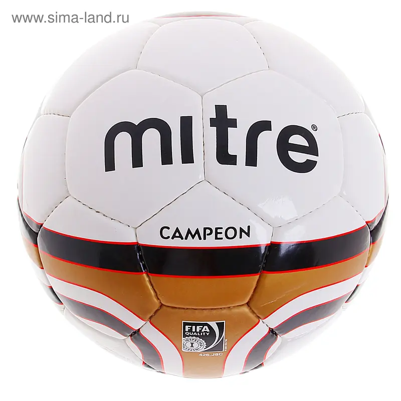 Мяч футбольный Mitre Campeon, BB5007, размер 5