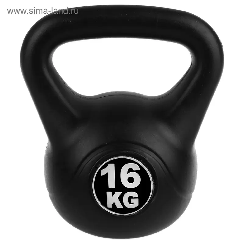 гиря 16 кг
