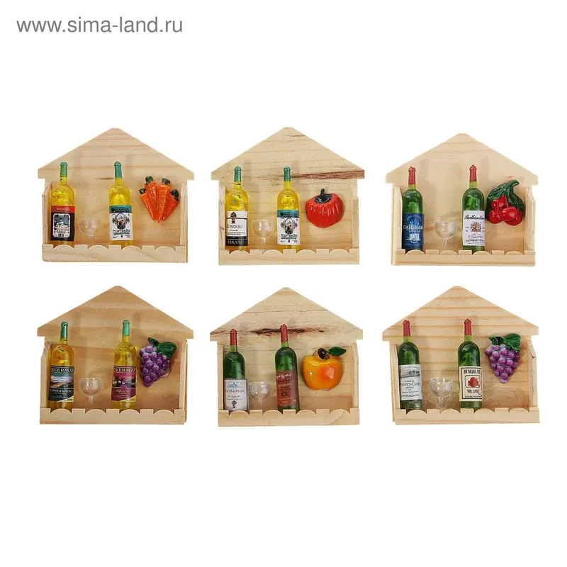 Магнит "Кухонька" 7х8 см