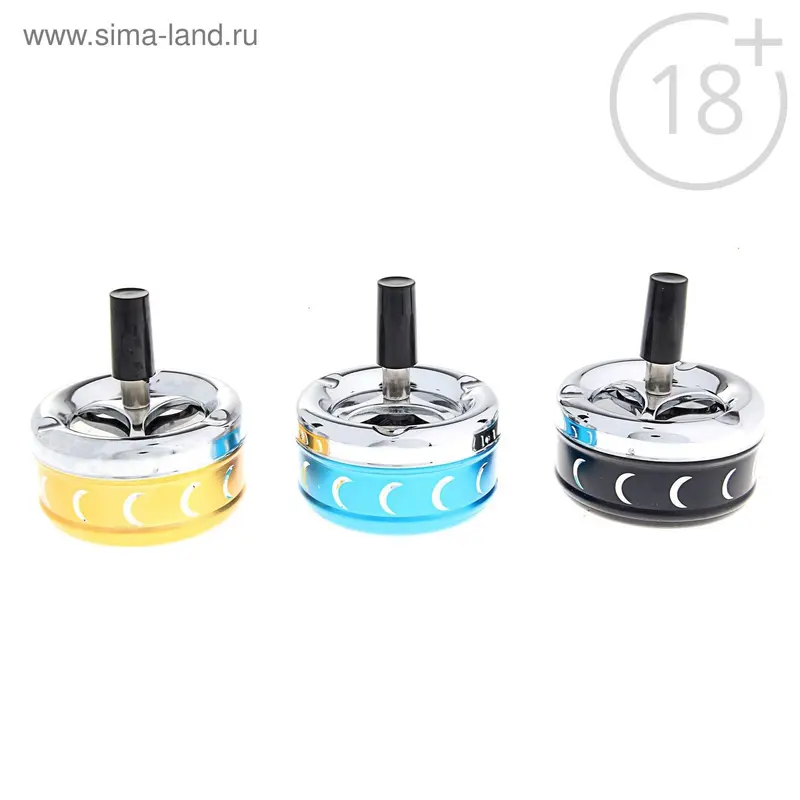 Пепельница бездымная с засечками, микс