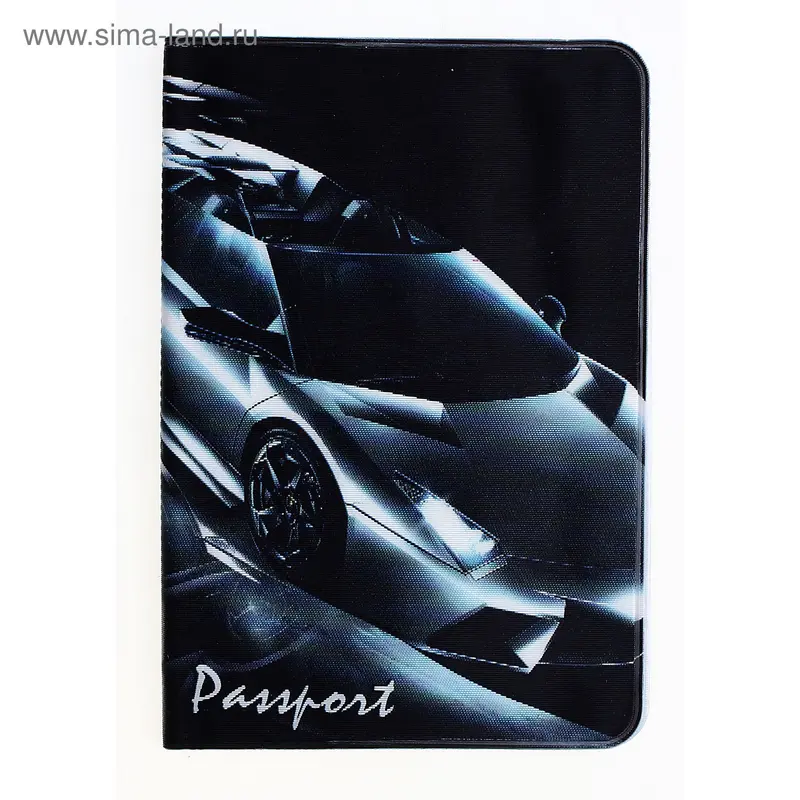 Обложка для паспорта "Passport" мечта