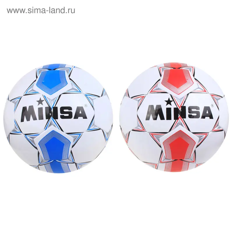 Мяч футбольный MINSA №5 32 панели PU 4 подслоя ручная сшивка микс 411гр