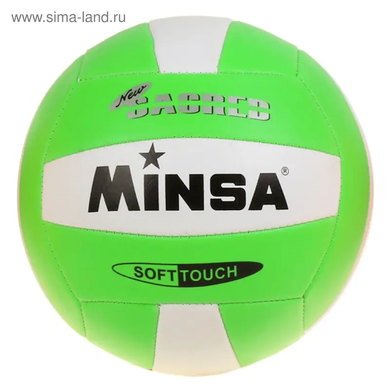 Мяч волейбольный Minsa, PVC, машинная сшивка, размер 5, цвета микс