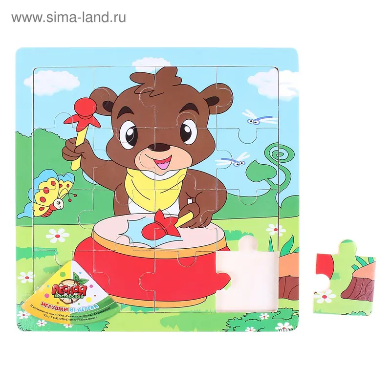 Пазл "Мишка с барабаном", 16 элементов